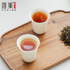 雅集茶具素雅品茶杯75ml（铃铛款-月白） 商品缩略图1