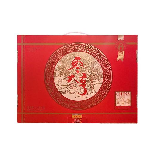 好想你 枣大亨一级锁鲜枣 1280g/盒 商品图0