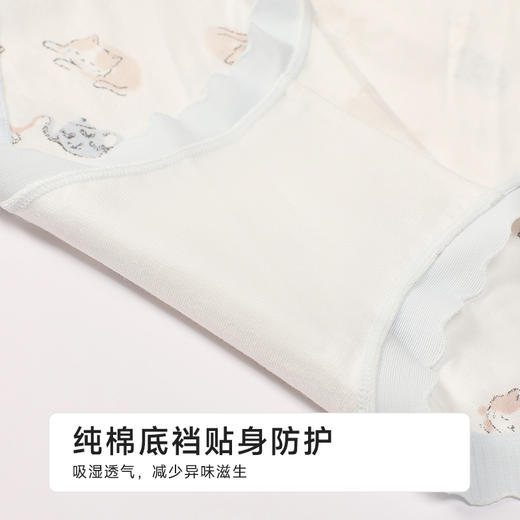 都市丽人纯棉系列超爽棉舒肤棉平角裤LKH5A3 商品图7