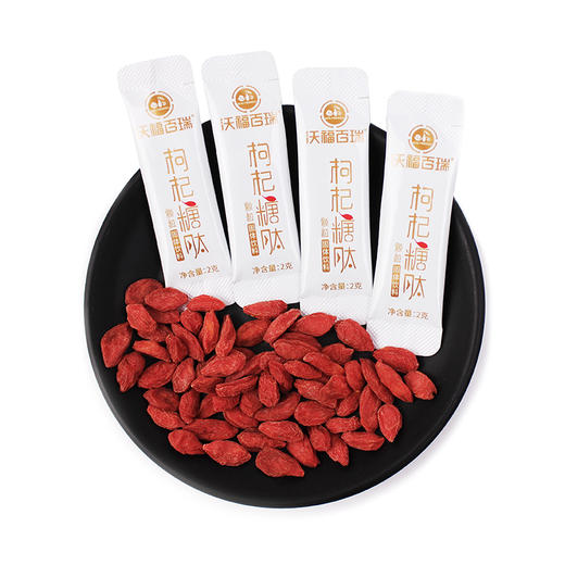 沃福百瑞糖肽颗粒固体冲泡滋补品便携2g*15袋送手提袋 商品图2