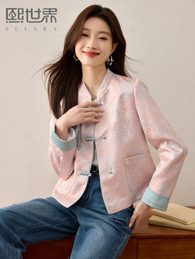 【1件75折】熙世界新中式粉色提花外套女2025年春季新款气质盘扣国风短款上衣
