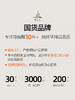 梵美人 F1230 F2607瑜伽短袖+长袖同款 人鱼条 一体胸垫 背扣 商品缩略图4