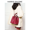 HarrisSalome 松下果实菜篮子头层牛皮单肩斜挎包 商品缩略图3