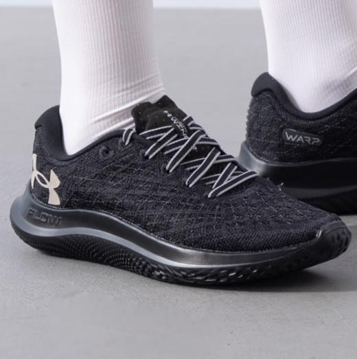 【6.5/7码，如无货将做退款】
安德玛UA Flow Velociti Wind 2女子缓震运动跑步鞋3025662-002 商品图0