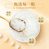 五常稻花香大米， 米中贵族，连白米饭都是人间美味 商品缩略图6