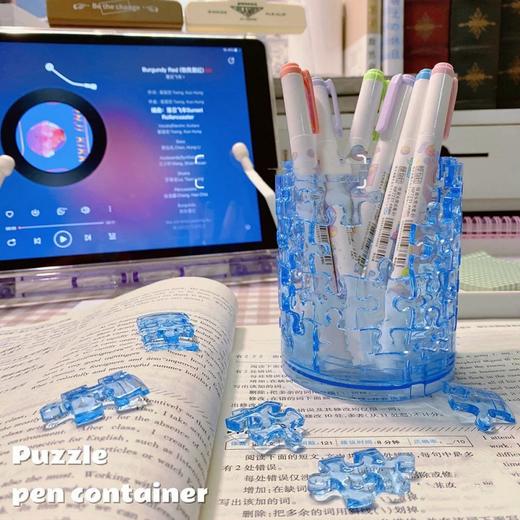 【锻炼动手能力，既可以当笔筒又可以当存钱罐】3D立体水晶拼图笔筒 存钱罐收纳盒 益智DIY积木玩具 摆饰桌面配饰-QQ 商品图0