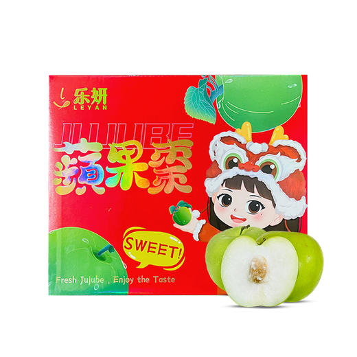 云南西双版纳 空运苹果枣礼盒一盒约4斤  皮薄果脆 清甜爽口  水分足 商品图7