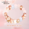 大英博物馆 巴斯特系列猫爪 多巴胺粉晶 少女心手链 商品缩略图0