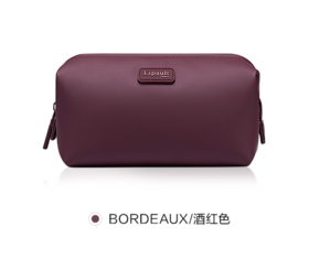 【员工内购】Lipault盥洗包P90*004(注意，内购商品不退换)