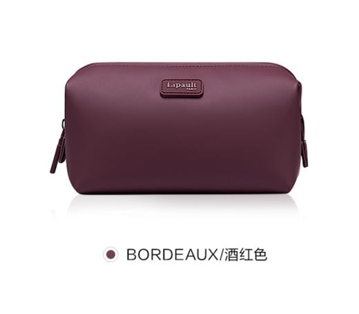 【员工内购】Lipault盥洗包P90*004(注意，内购商品不退换) 商品图0