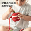 Imomoto 水果切切乐毛绒玩具宝宝可咬儿童蔬菜切西瓜可剥皮大苹果 商品缩略图0