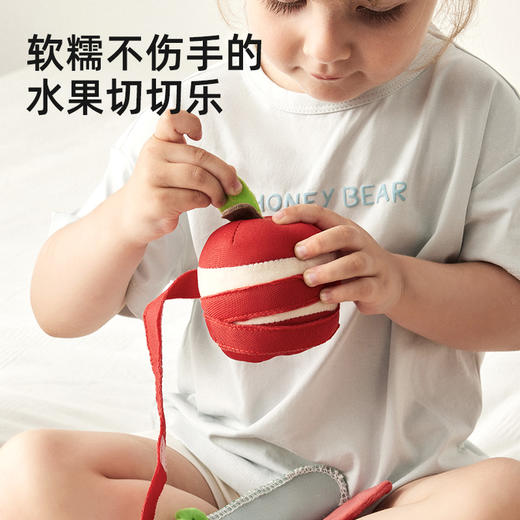 Imomoto 水果切切乐毛绒玩具宝宝可咬儿童蔬菜切西瓜可剥皮大苹果 商品图0