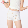 都市丽人平角女童内裤纯棉舒肤棉平角裤JKH501 商品缩略图1