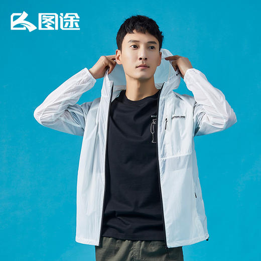Senselead|男式防晒衣 SSARJ810055 商品图6