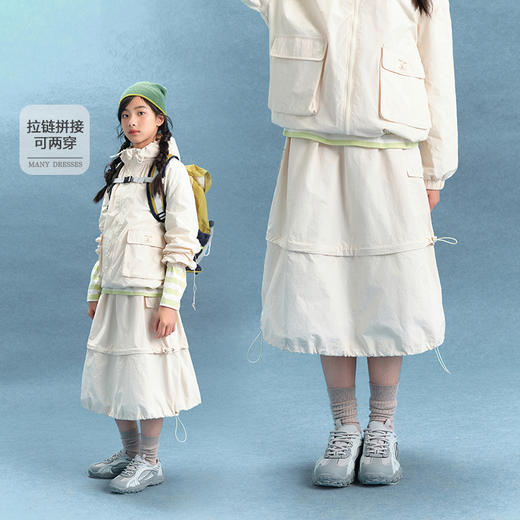 笛莎Deesha青少年女童裙子2025春季女童工装半裙 商品图0