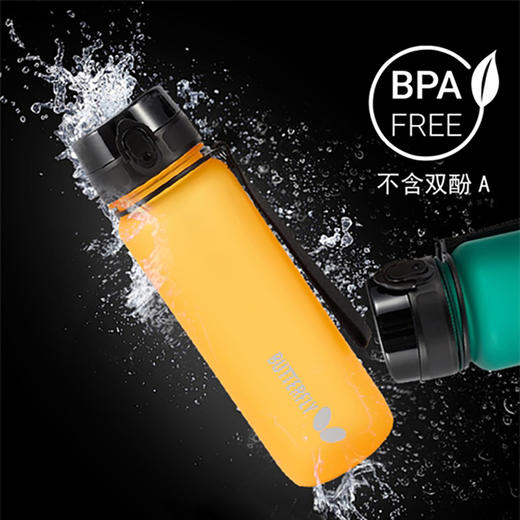 蝴蝶Butterfly TTB-119 运动水壶 塑料杯户外运动水杯 随行杯便携健身大容量带提手 800ml 商品图1
