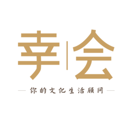 迎春接福冰箱贴DIY