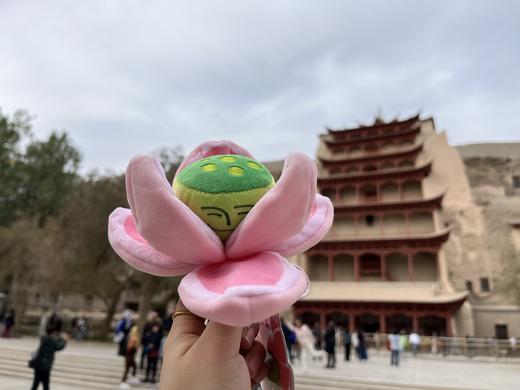 【芙蕖-敦煌丝路饭堂毛绒玩具】卡通钥匙挂件小巧精致背包挂饰 商品图4