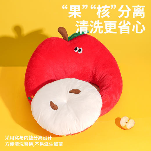 zeze平安果宠物床-B 商品图3