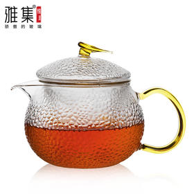 雅集茶具泡茶壶叶钮锤纹壶600ml（琥珀色）