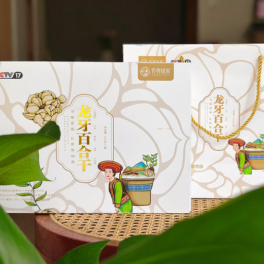 优选|龙牙百合干  无硫熏制 片大肉厚  软糯香甜     260克*1罐 商品图7