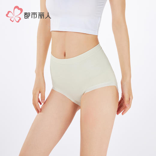都市丽人轻塑美臀系列锦氨收腹提臀平角裤LKH4A3 商品图6