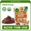 Happy Village 有机杏干250g 商品缩略图0