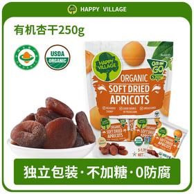 Happy Village 有机杏干250g