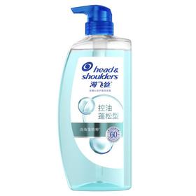 海飞丝去屑头皮护理洗发露控油蓬松型670ml【21003292】