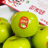 云南西双版纳 空运苹果枣礼盒一盒约4斤  皮薄果脆 清甜爽口  水分足 商品缩略图4
