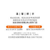 【新芒cake】温州桂新园手工烘焙馆——纯乳脂生日蛋糕 商品缩略图3