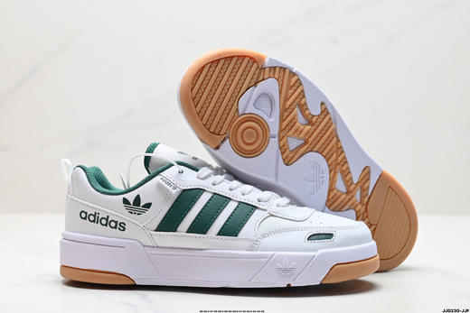 阿迪达斯Adidas Originals Post UP经典低帮休闲运动板鞋H00178男女鞋 商品图4