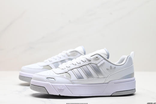 阿迪达斯Adidas Originals Post UP经典低帮休闲运动板鞋H00178男女鞋 商品图3