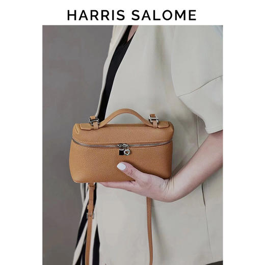 HarrisSalome 牛皮百搭饭盒包软皮小包小号单肩斜挎大号双肩背可选 商品图2
