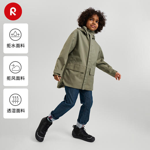芬兰reima2025年新款男女儿童夹克拒风拒水舒适透气夹克 商品图0