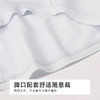 都市丽人纯棉系列100支棉舒肤棉双百系列平角裤LKH5B8 商品缩略图5