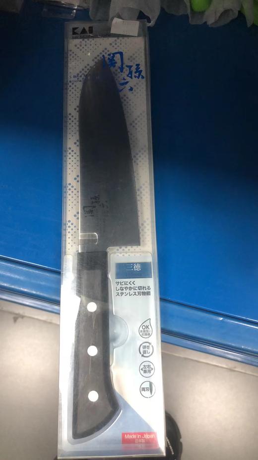 【仅一把无货退款】贝印关孙六系列中华片刀 防粘传统家用菜刀切肉刀若竹系列水果刀三德刀 商品图0