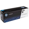 【DZ】惠普LaserJet Pro M1139 MFP 原装CC388A 商品缩略图1