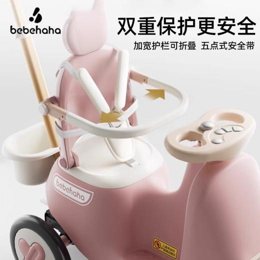 Bebehaha摇摇乐遛娃 带娃神器婴儿车儿童手推车二合一1到3岁 商品图2