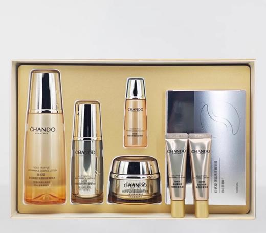 【双节同庆】自然堂金松露驻龄焕颜抗皱套盒 商品图0