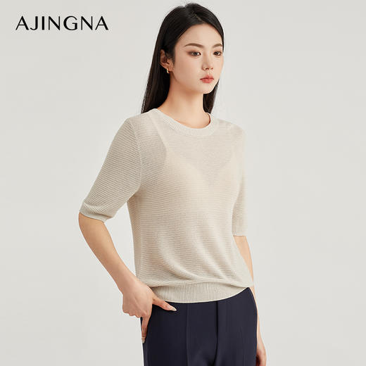 【商场同款】阿菁娜圆领轻薄透气针织衫上衣A28X301012 商品图0