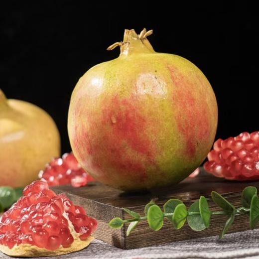 【云南皇冠软籽石榴】大口吃不吐籽 皮薄易剥 果粒饱满 粒粒爆汁 酸甜爽口 2种规格可选 商品图4