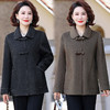 MC 219时尚双面呢外套洋气妈妈中长款呢子大衣 商品缩略图1