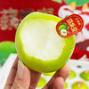 云南西双版纳 空运苹果枣礼盒一盒约4斤  皮薄果脆 清甜爽口  水分足 商品缩略图0