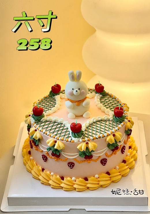 小兔樱桃款 商品图0