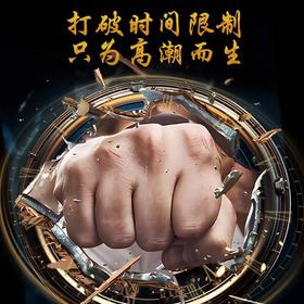 三贝奥纳价格多少钱一盒