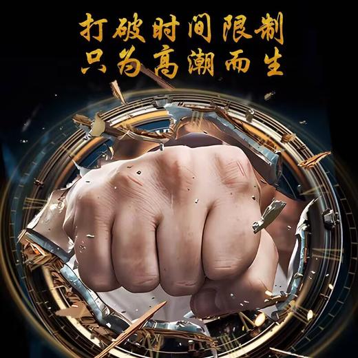 三贝奥纳价格多少钱一盒 商品图0