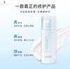 雅瑟科美肌肤优化乳500ml 商品缩略图0