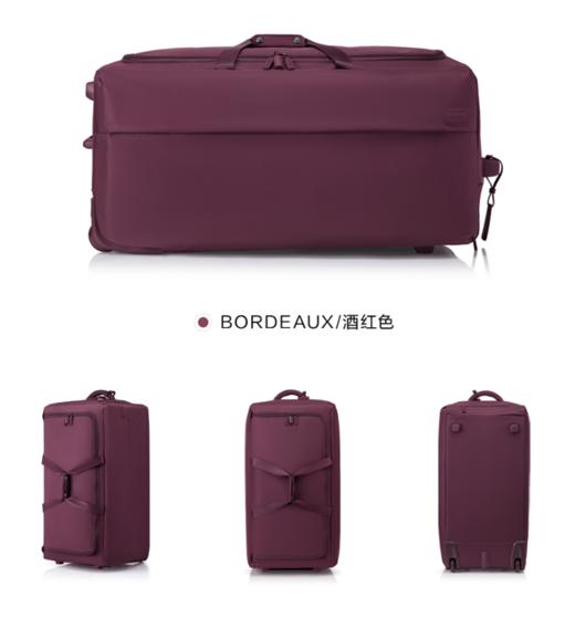 【员工内购】Lipault大号行李袋P94*005（请注意，内购商品不退换） 商品图1