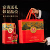 【春节热款】五粮液天下酒仓-江山如画 浓香型白酒 52%vol 500ml*6瓶 商品缩略图7
